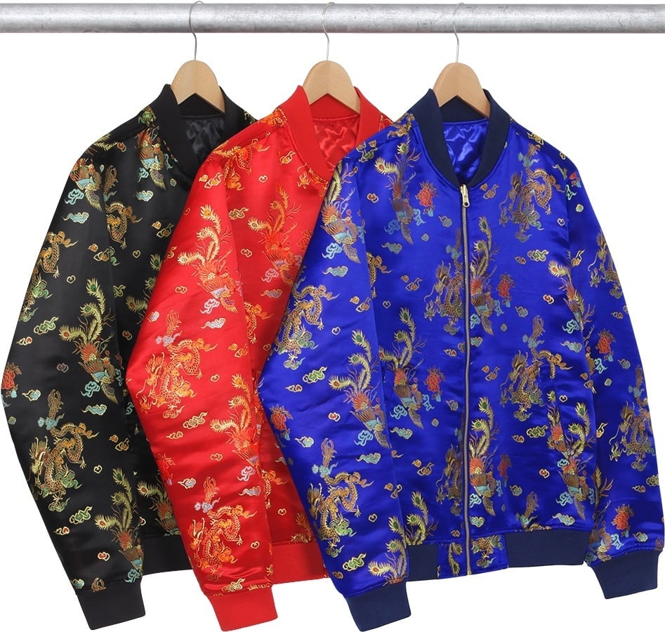 Emperor Reversible Bomber